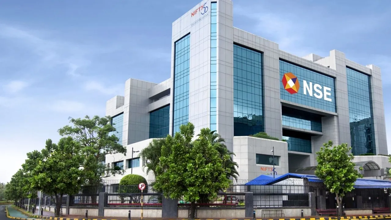अगर आप शेयर में ट्रेडिंग करते हैं तो यह ख़बर आपके लिए है, NSE ने उठाया ये बड़ा कदम