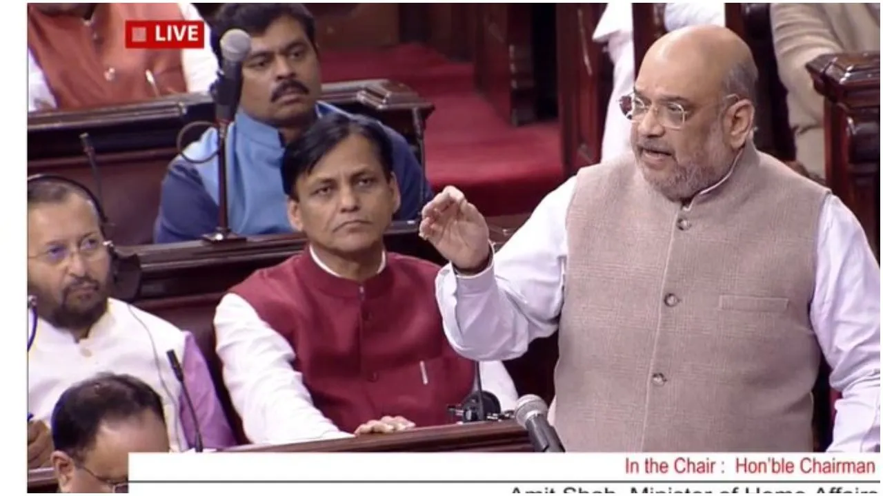 नागरिकता संशोधन विधेयक को मिल चुका है जनता का समर्थन, बिल पेश करते हुए बोले अमित शाह