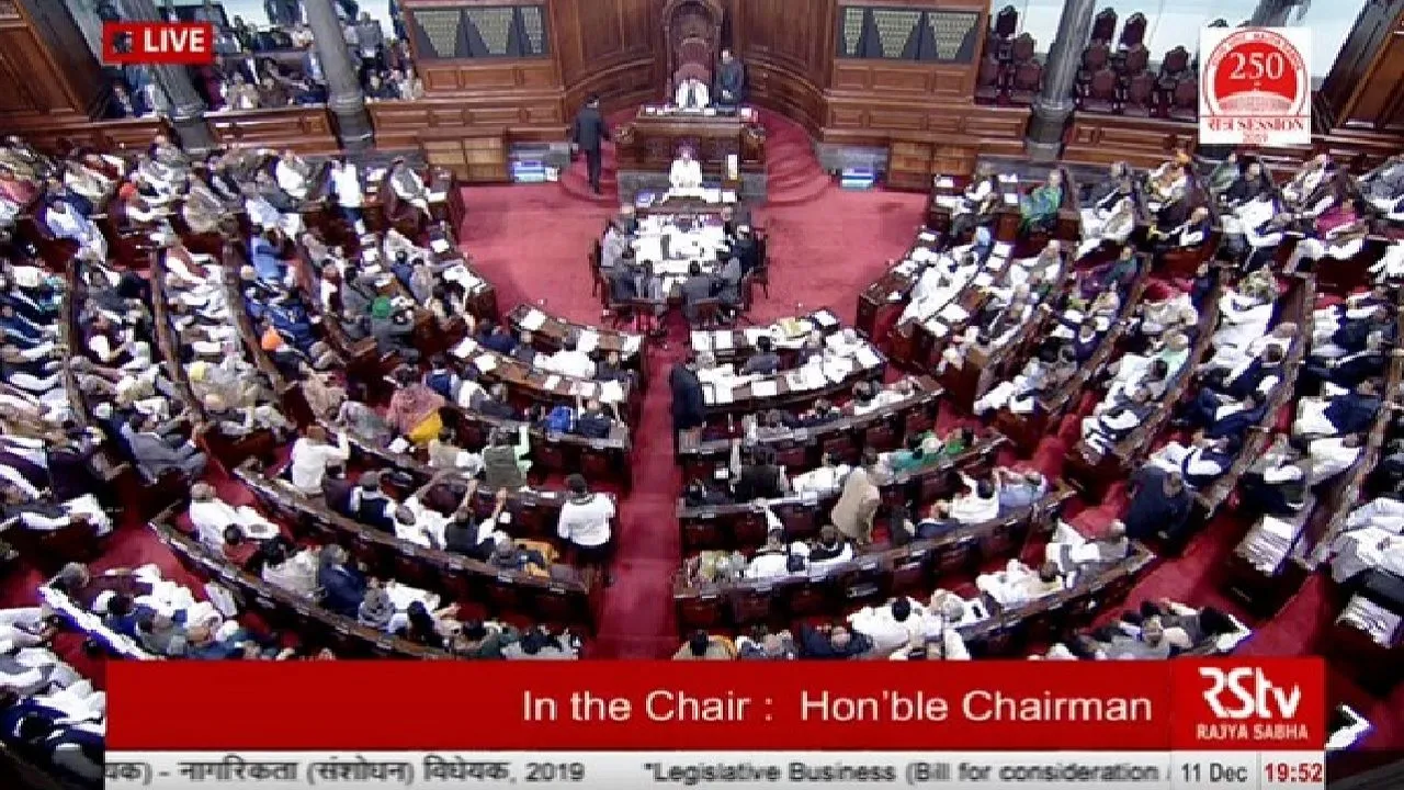 मोदी सरकार ने रचा इतिहास, राज्यसभा से भी नागरिकता संशोधन बिल पास पक्ष में 125, विपक्ष में 99 वोट
