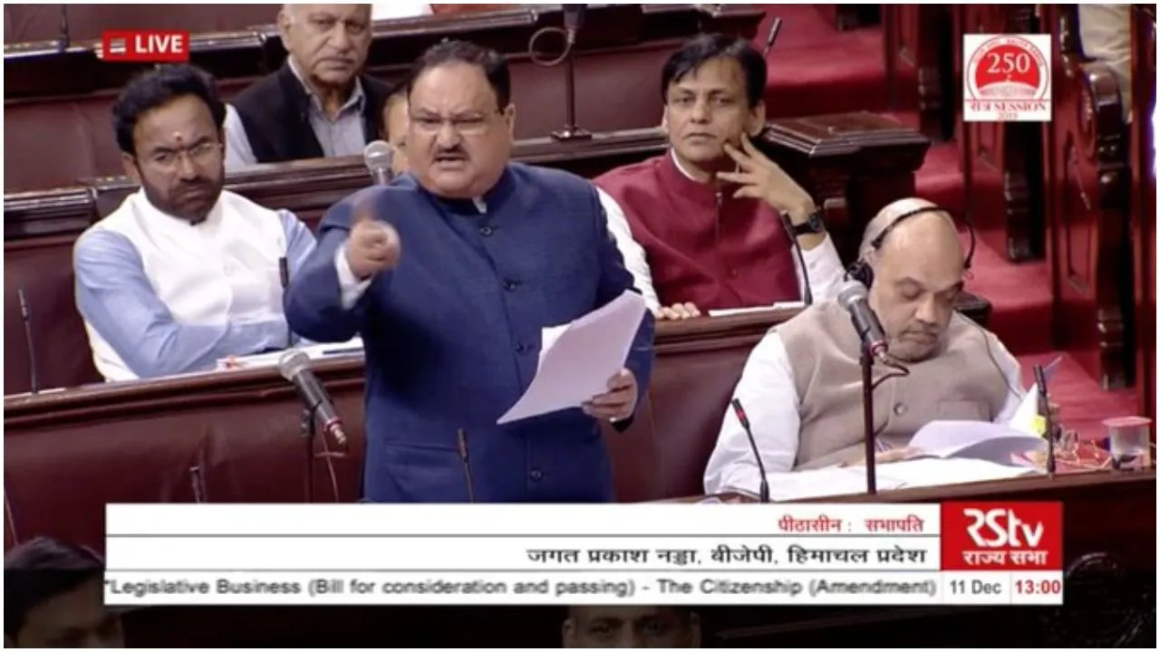 कांग्रेस नागरिकता मुद्दे को समझना ही नहीं चाहती है, जेपी नड्डा ने राज्‍यसभा में किया बड़ा हमला