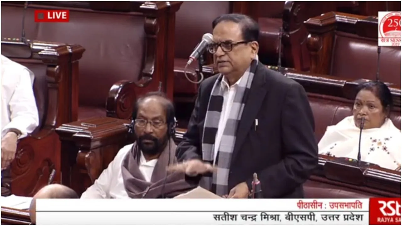 नागरिकता संशोधन विधेयक: 31 दिसंबर 2014 की कटऑफ क्‍यों रखी गई, बसपा ने उठाए सवाल
