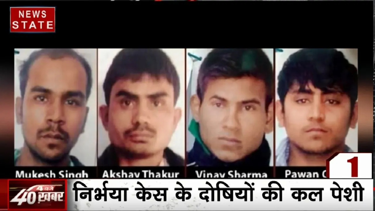 निर्भया रेप हत्याकांड: दोषी की दया याचिका पर फॉरेंसिक जांच शुरू, FSL टीम जाएगी तिहाड़