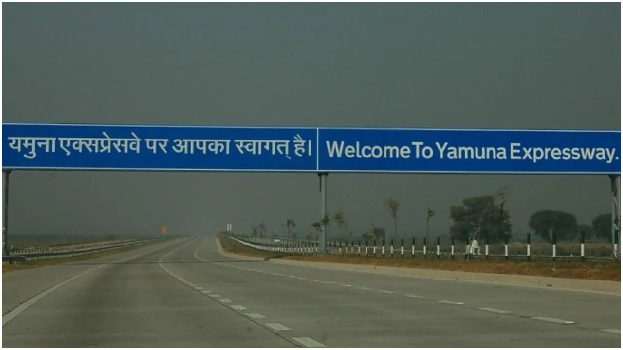 सावधान : यमुना एक्सप्रेसवे पर 24 घंटे में हुए कई हादसे, पांच की मौत