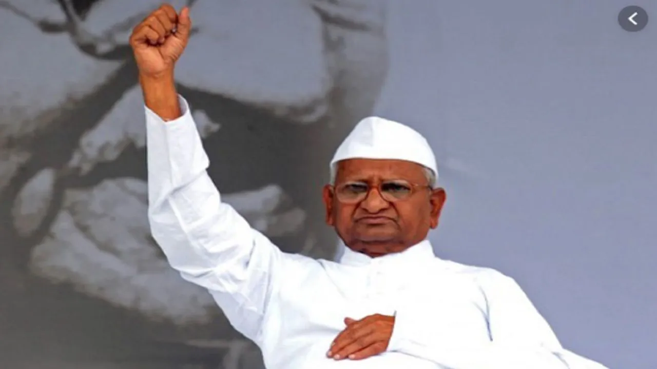 Anna Hazare