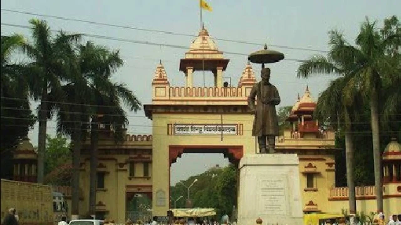 बीएचयू के 'भूत विद्या' कोर्स का नाम बदलने की मांग