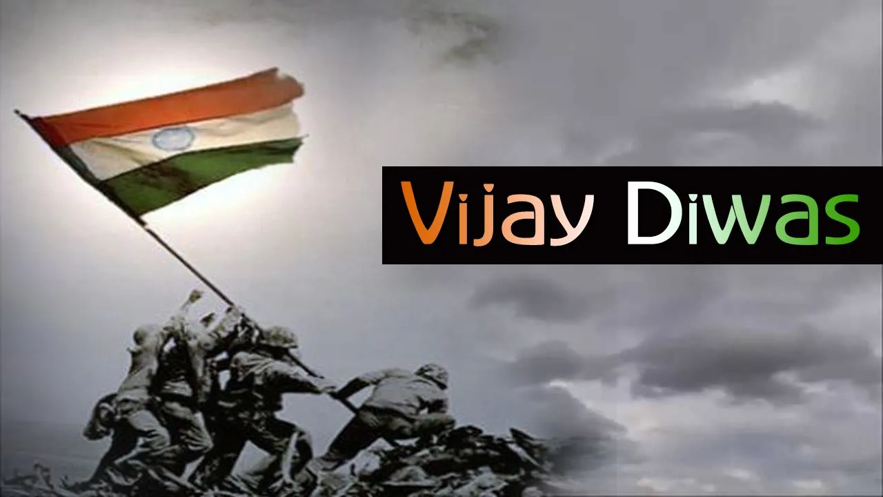 Vijay Diwas: 1971 का वो जख्म जिसे कभी नहीं भूल पाएगा पाकिस्तान