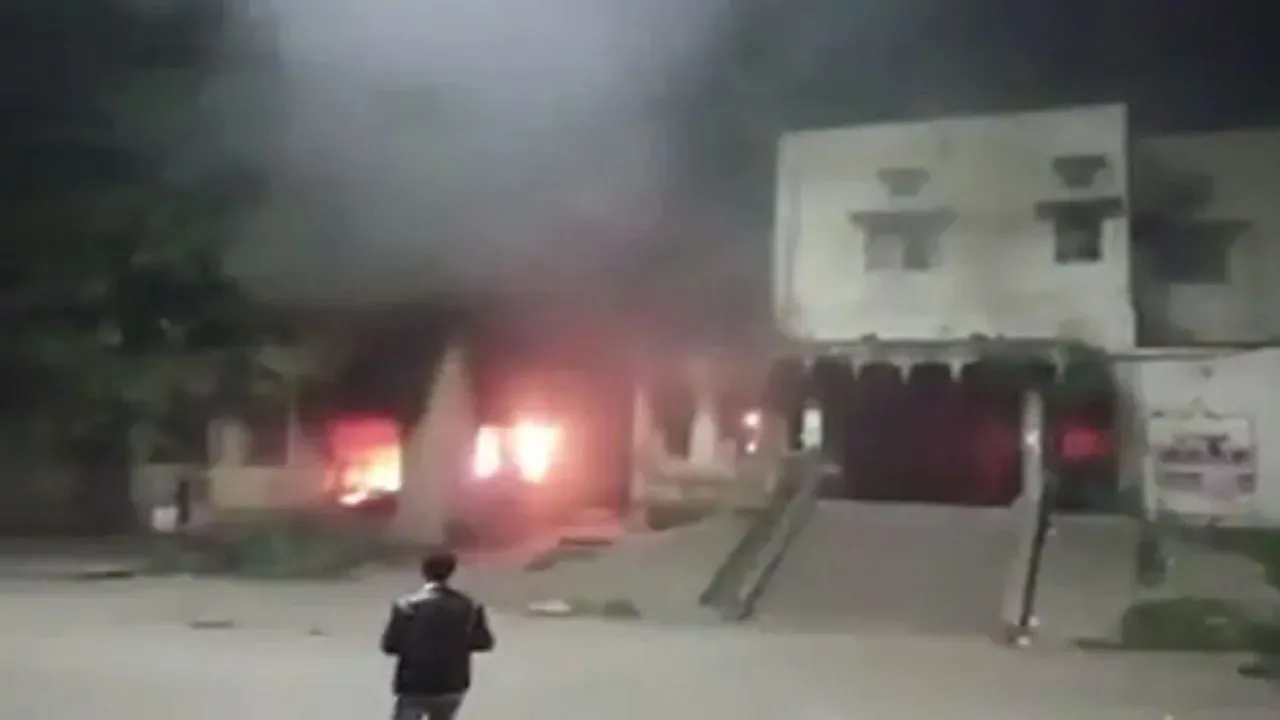 Fire