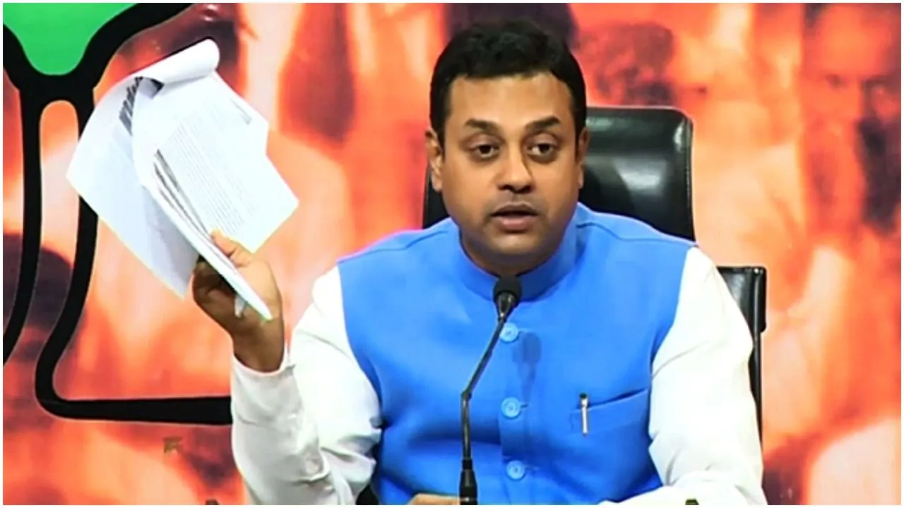 Sambit Patra