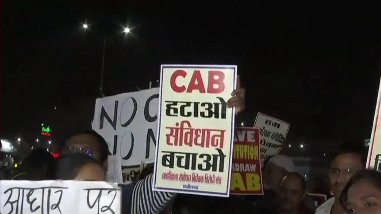 Darya Ganj CAA Protest: हिंसा मामले में दिल्ली की अदालत ने 15 आरोपियों को जमानत