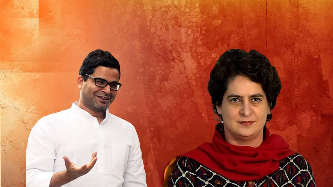 क्‍या जेडीयू से बगावत की राह पर हैं प्रशांत किशोर? जामिया हिंसा पर प्रियंका गांधी के सुर में सुर मिलाया