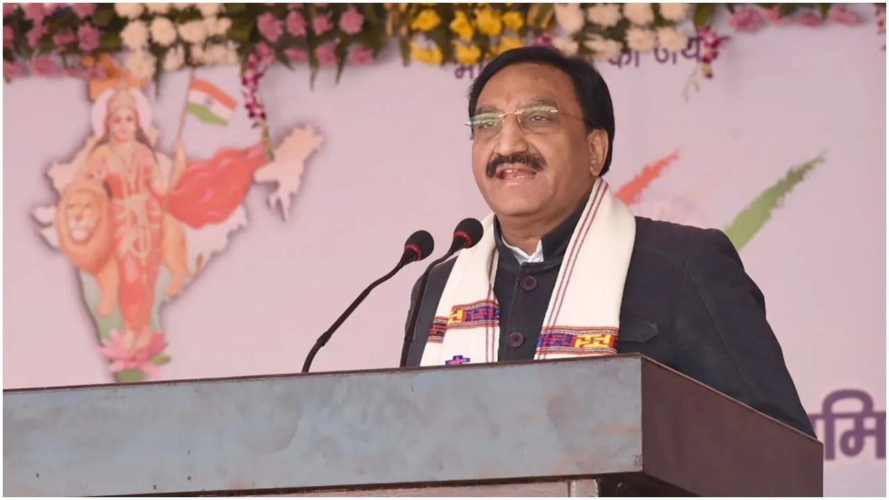 रमेश पोखरियाल निशंक