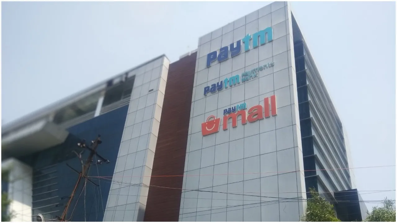 पेटीएम (Paytm) के जरिए 24 घंटे भेज सकेंगे पैसे, यह सुविधा देने वाला इकलौता ऐप