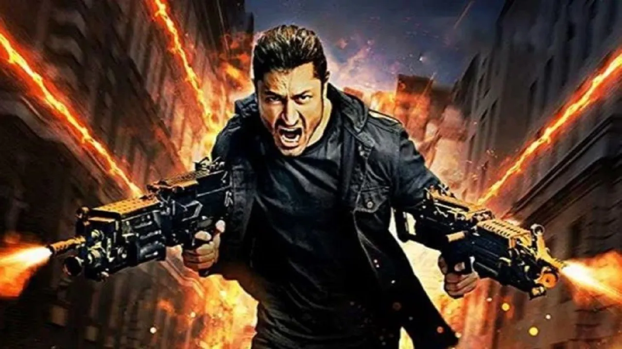 Commando 3: तीसरे वीक धीमी पड़ी 'कमांडो 3' की कमाई, जानिए बॉक्स ऑफिस कलेक्शन