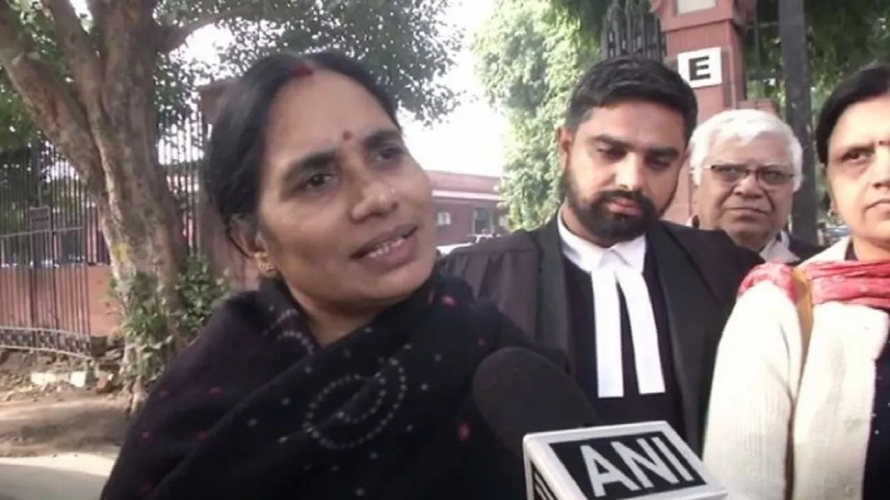 Nirbhaya Case: अक्षय ठाकुर की रिव्यू पिटीशन खारिज, निर्भया की मां ने कहा- मैं बहुत खुश हूं