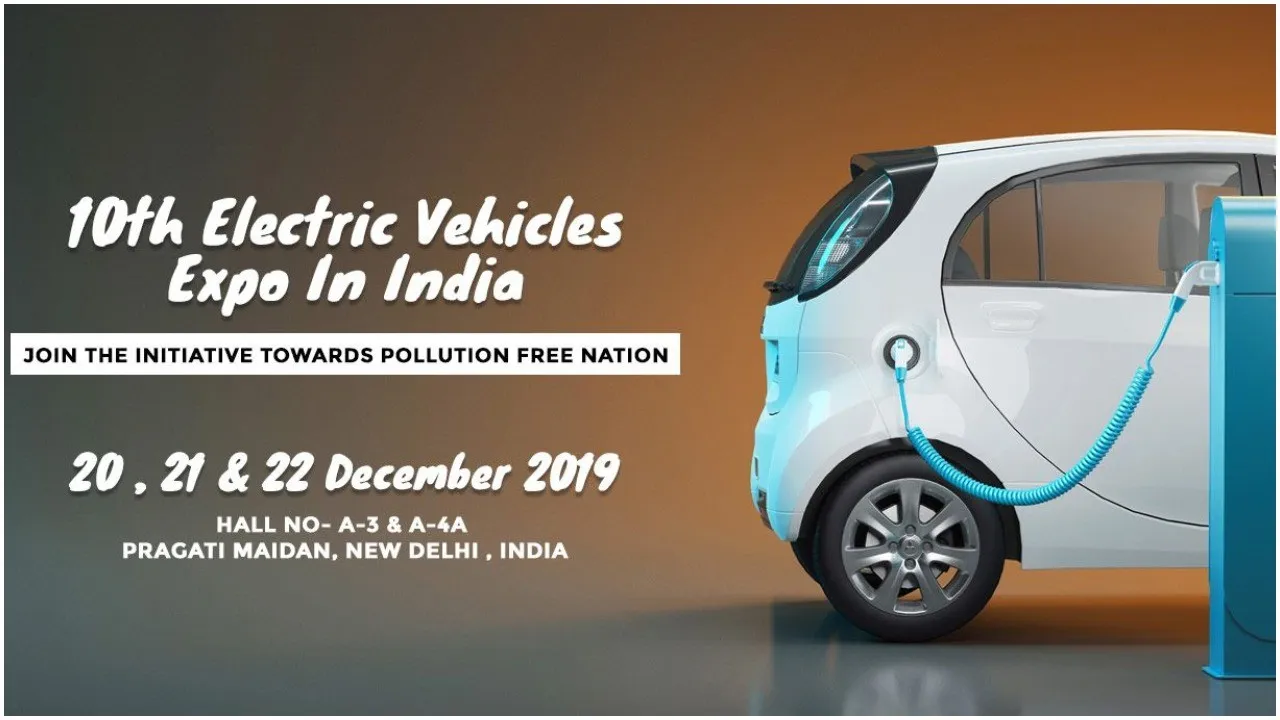 दिल्ली में कल से शुरू होगा Auto Expo, दो पहिया से लेकर कार्गो वाहनों की दिखेगी झलक