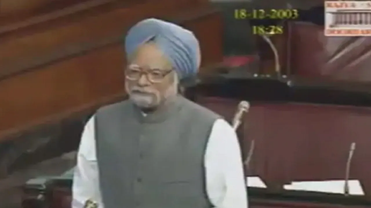 मनमोहन सिंह ने 2003 में की थी शरणार्थियों को नागरिकता देने की वकालत, आज कर रहे विरोध Video Viral