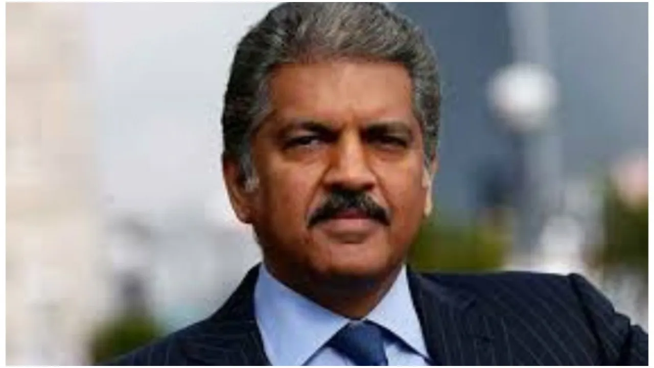 महिंद्रा समूह में हुआ बड़ा बदलाव, आनंद महिंद्रा (Anand Mahindra) समूह के चेयरमैन पद से हटेंगे