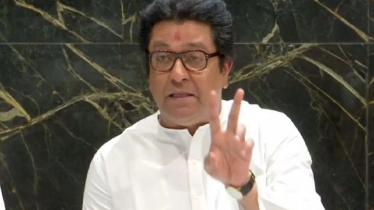पाकिस्तान-बांग्लादेश के अवैध घुसपैठियों को तुरंत बाहर फेंक दें, राज ठाकरे ने सीएए को भी नकारा