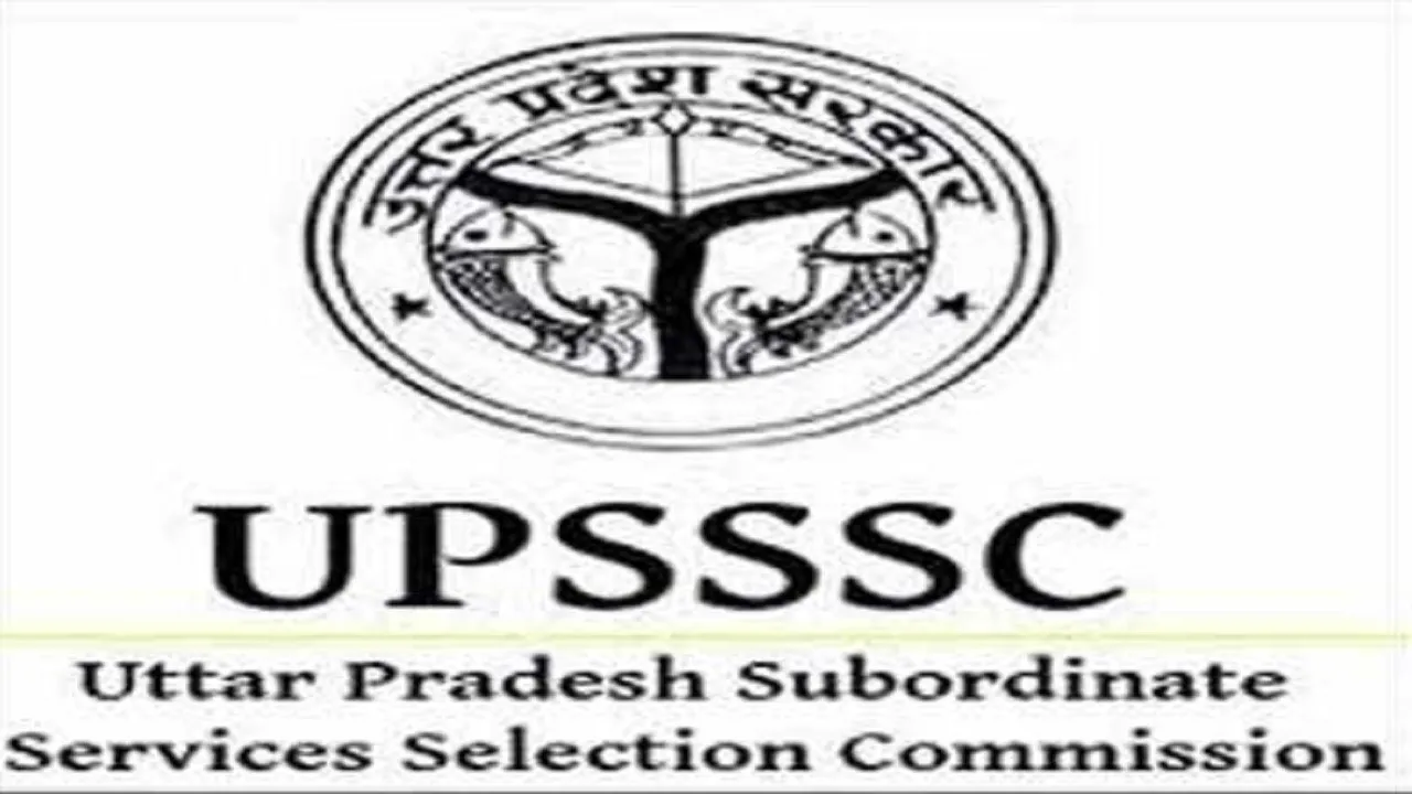 UPSSSC की परीक्षाएं स्थगित, अब अगले साल इन दिनों होगा एग्जाम