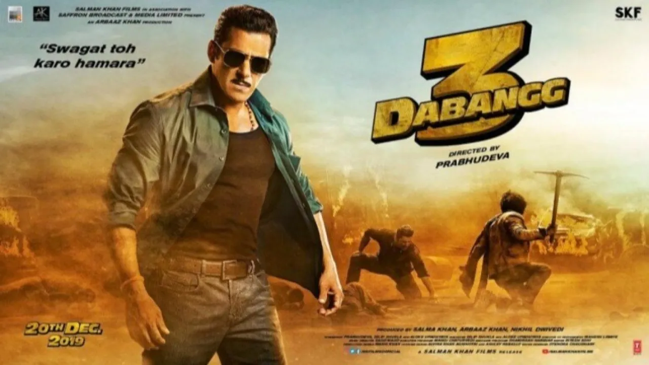 Dabangg 3: बॉक्स ऑफिस पर सलमान खान की दबंगई जारी, तीसरे दिन भी ताबड़तोड़ कमाई