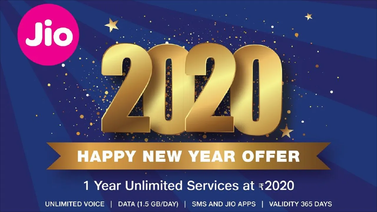 Jio New Year Offer: रिलायंस जियो के इस प्लान में मिल रही है अनलिमिटेड कॉलिंग की सुविधा