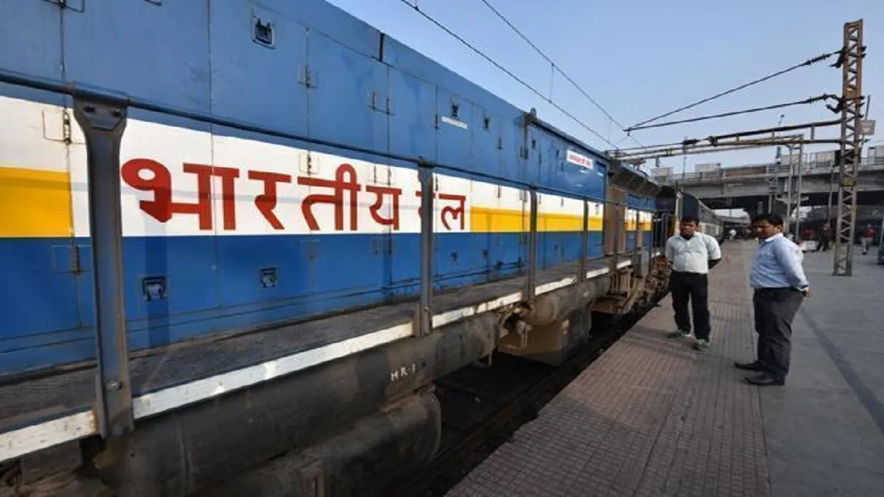 अब IAS अफसर नहीं बनेंगे रेलवे बोर्ड के चेयरमैन, अब इन्हें मिलेगा मौका