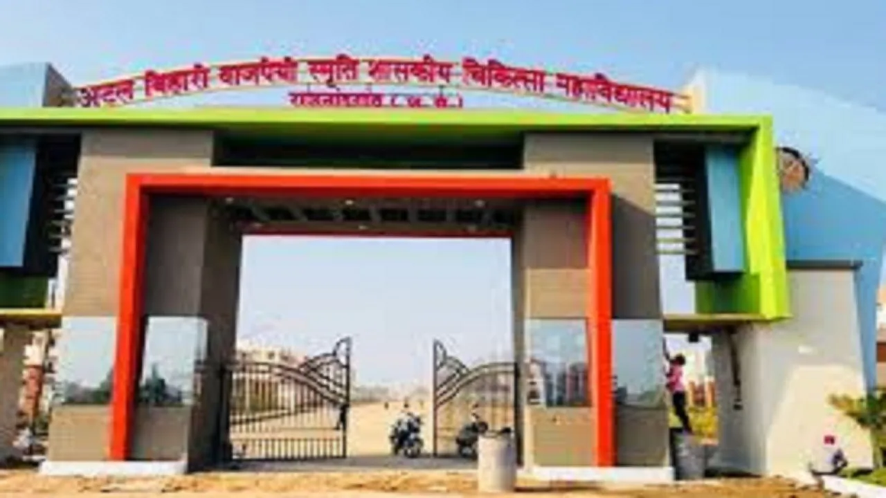जनसंख्या अनुपात सुधारने में अहम भूमिका निभाएगा अटल चिकित्सा विश्वविद्यालय :डॉक्टर