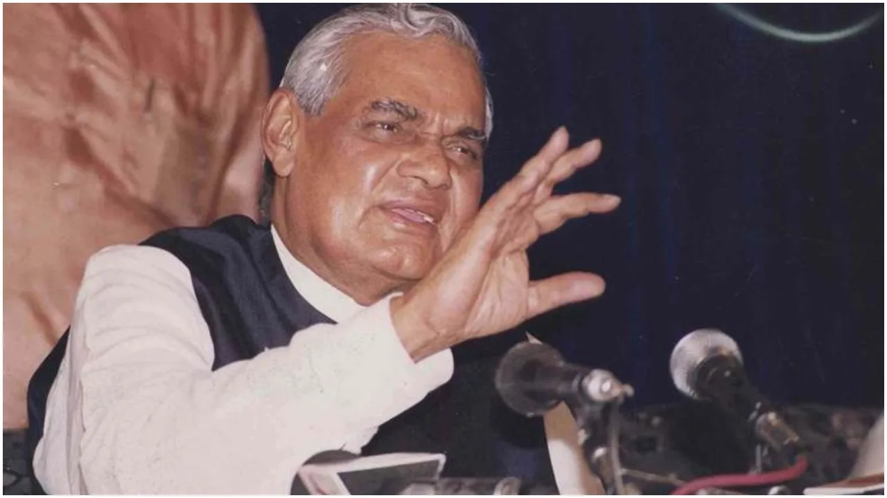 Atal Bihari Vajpayee