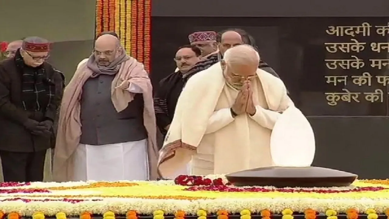 PM मोदी, अमित शाह ने पूर्व प्रधानमंत्री अटल बिहारी वाजपेयी को 95वीं जयंती पर दी श्रद्धांजलि
