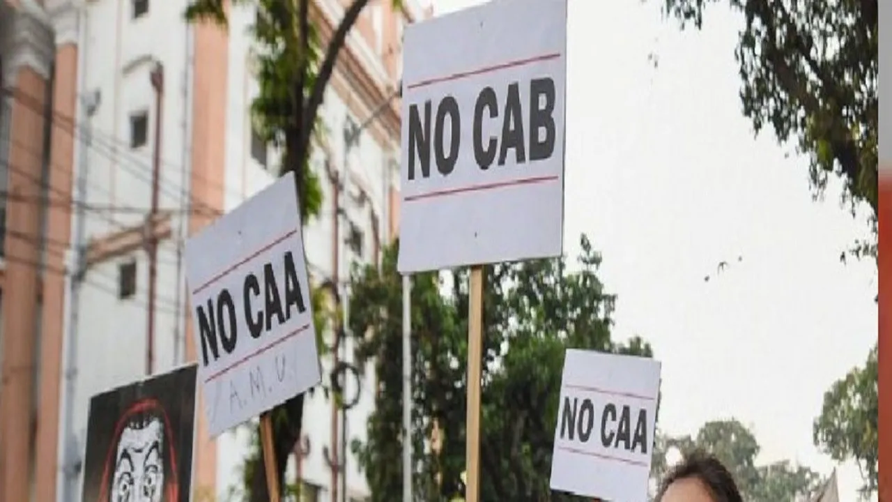 असम में सीएए के खिलाफ प्रदर्शन में भाग लेने के लिए अध्यापिका निलंबित
