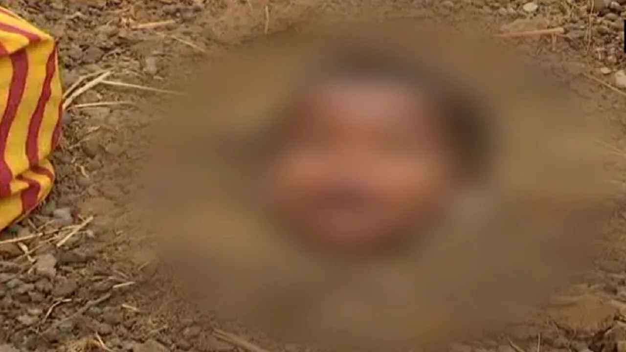 सूर्य ग्रहण में अंधविश्वास की हद हुई पार, 3 बच्चों को जिंदा जमीन में गाड़ा