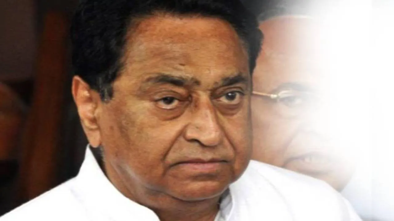 बीजेपी नेताओं की कुंडली बना रही कमलनाथ सरकार, जानिए क्या है मामला