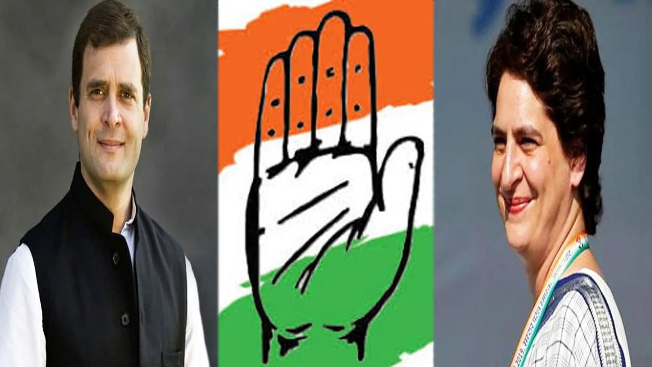 अब कांग्रेस हो रही मजबूत...लेकिन बागडोर किसके हाथ में राहुल गांधी या प्रियंका ?