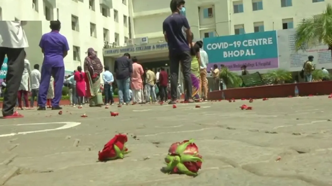 phool