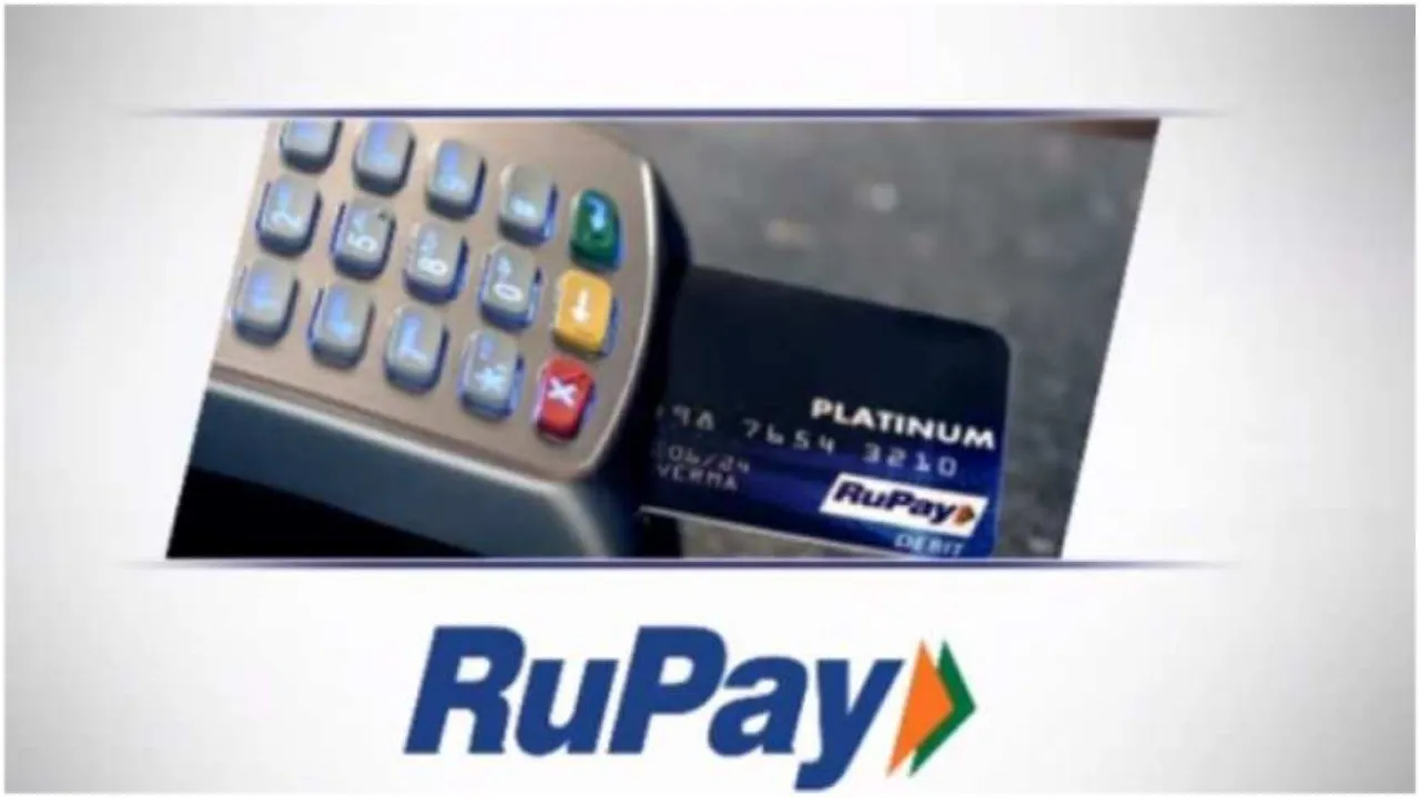 1 जनवरी से RuPay कार्ड और UPI ट्रांजैक्शन पर MDR शुल्क नहीं