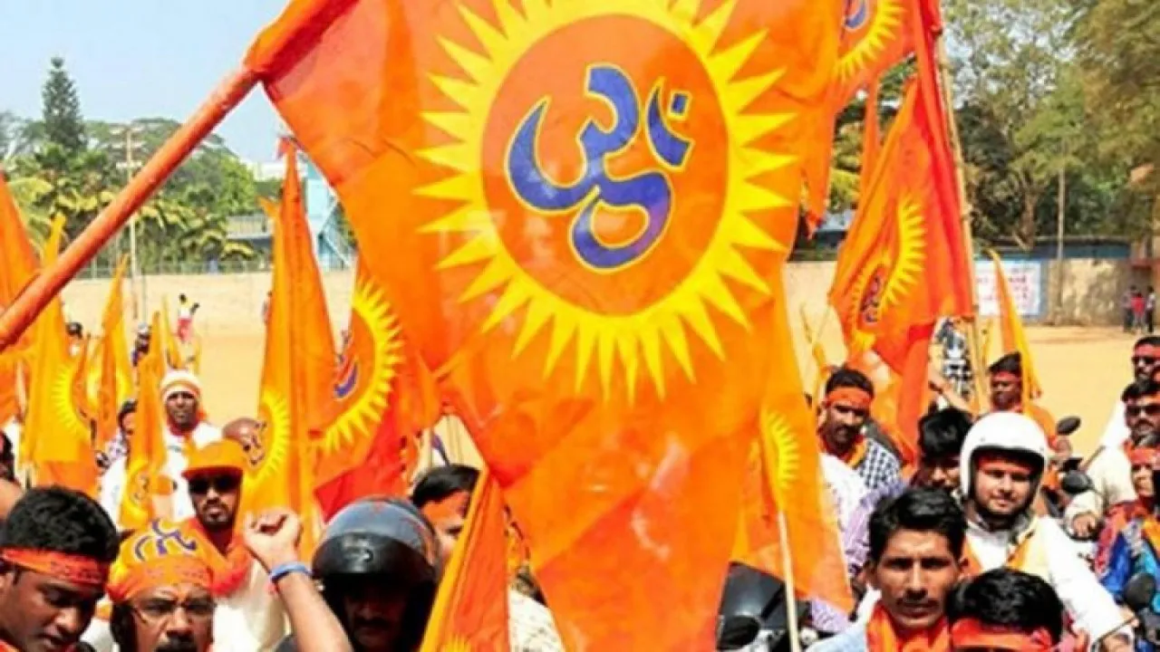 VHP ने 2020 का लिया संकल्प, राम मंदिर का होगा निर्माण, जाति प्रथा करेंगे खत्म