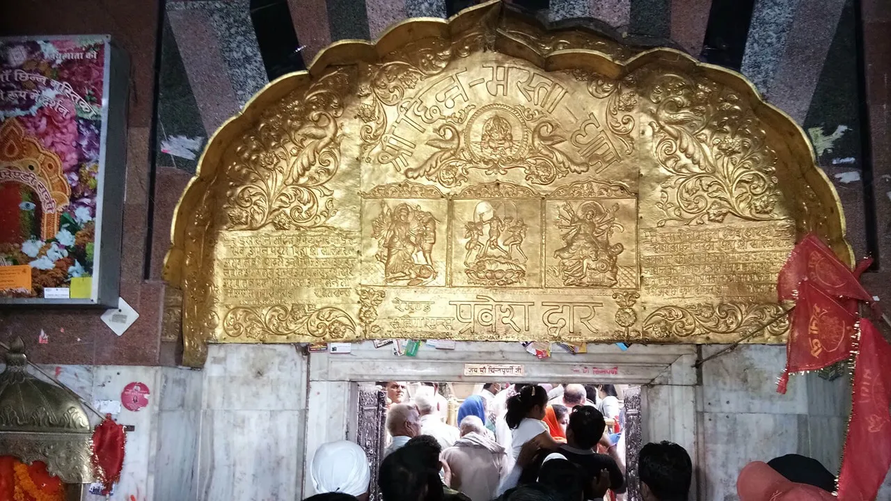 जानें हिमाचाल में माता चिंतापूर्णी मंदिर से जुड़े रहस्य के बारे में, जहां मां ज्योति के रूप में देती है दर्शन