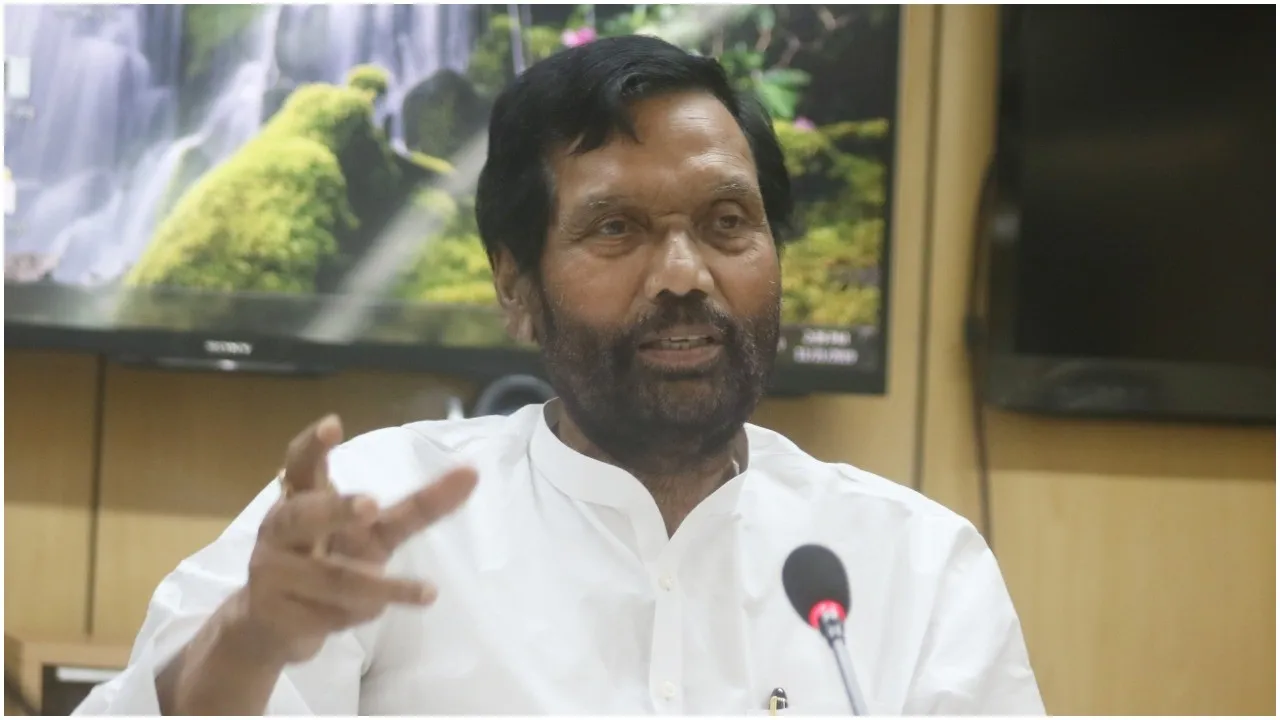 देशभर में जून में लागू होगा 'वन नेशन वन राशन कार्ड', रामविलास पासवान ने दी जानकारी