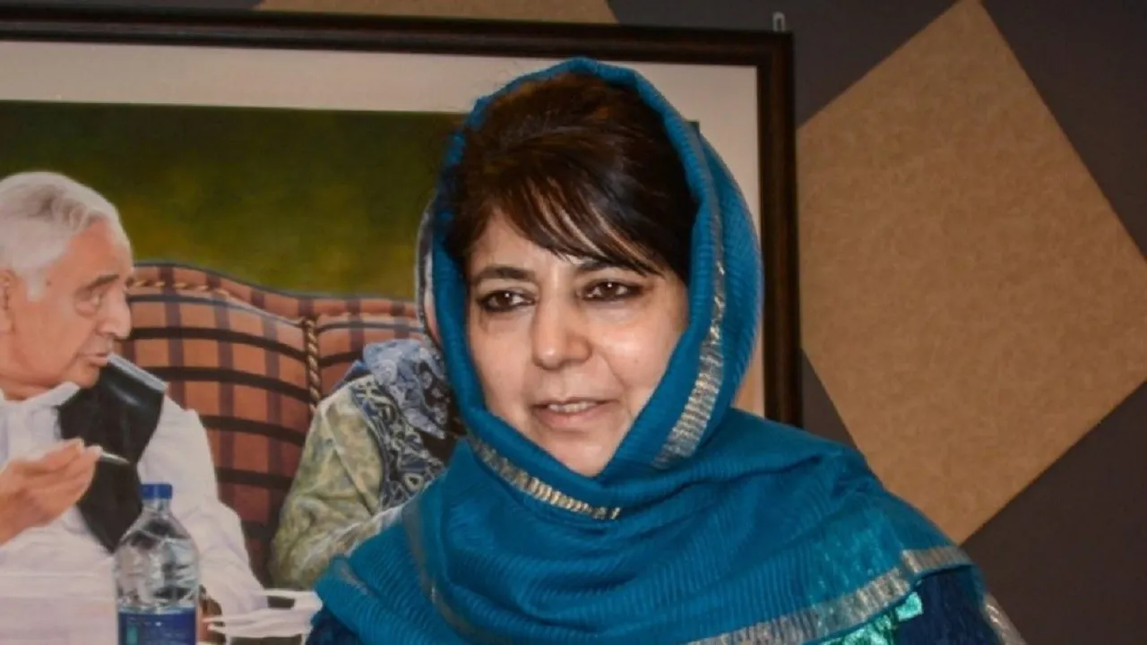 जम्मू-कश्मीर: नजरबंद किए गए 2 PDP नेता हुए रिहा, इन नेताओं को भी जल्द मिलेगी आजादी