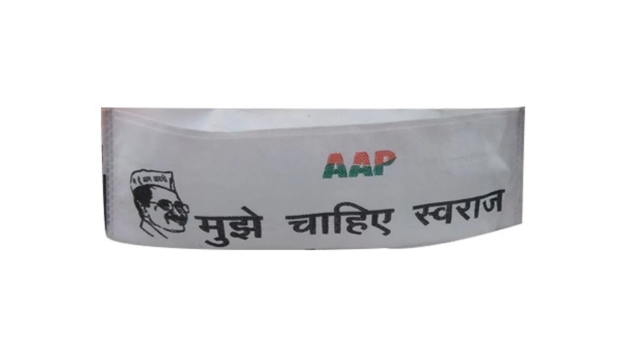 टिकट न देने पर दी थी विधानसभा अध्यक्ष का नाम खराब करने की धमकी, किया ये काम