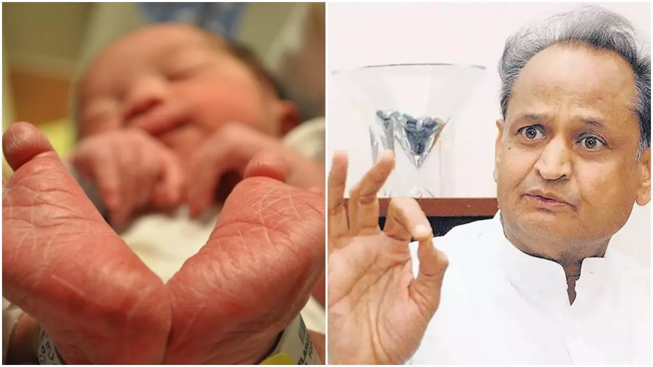 कोटा के बाद जोधपुर में 1 महीने में 146 बच्चे की मौत, CM गहलोत और उनके मंत्री के लिए सामान्य घटना