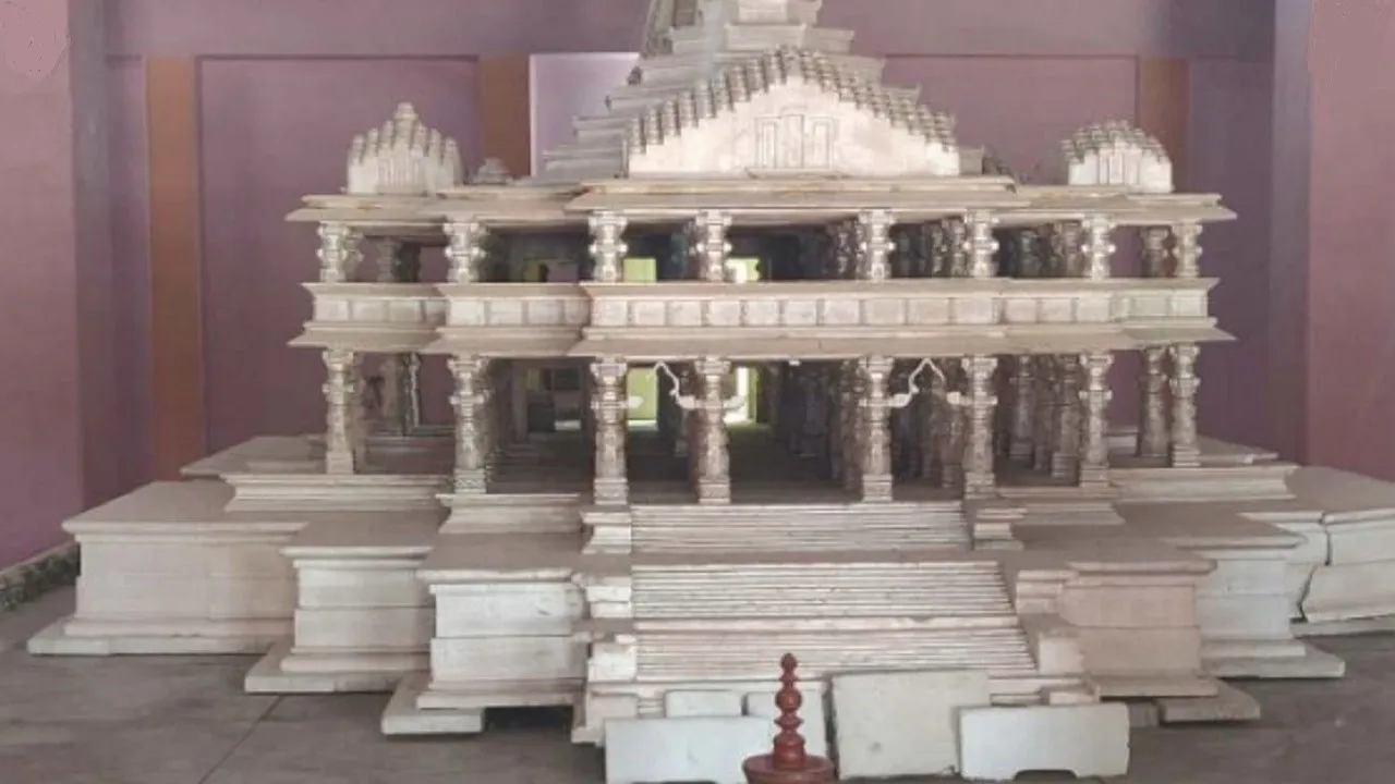 राम जन्मभूमि न्यास को संत समिति देगी 40 किलो पीतल, 51 किलो चांदी की ईंटें