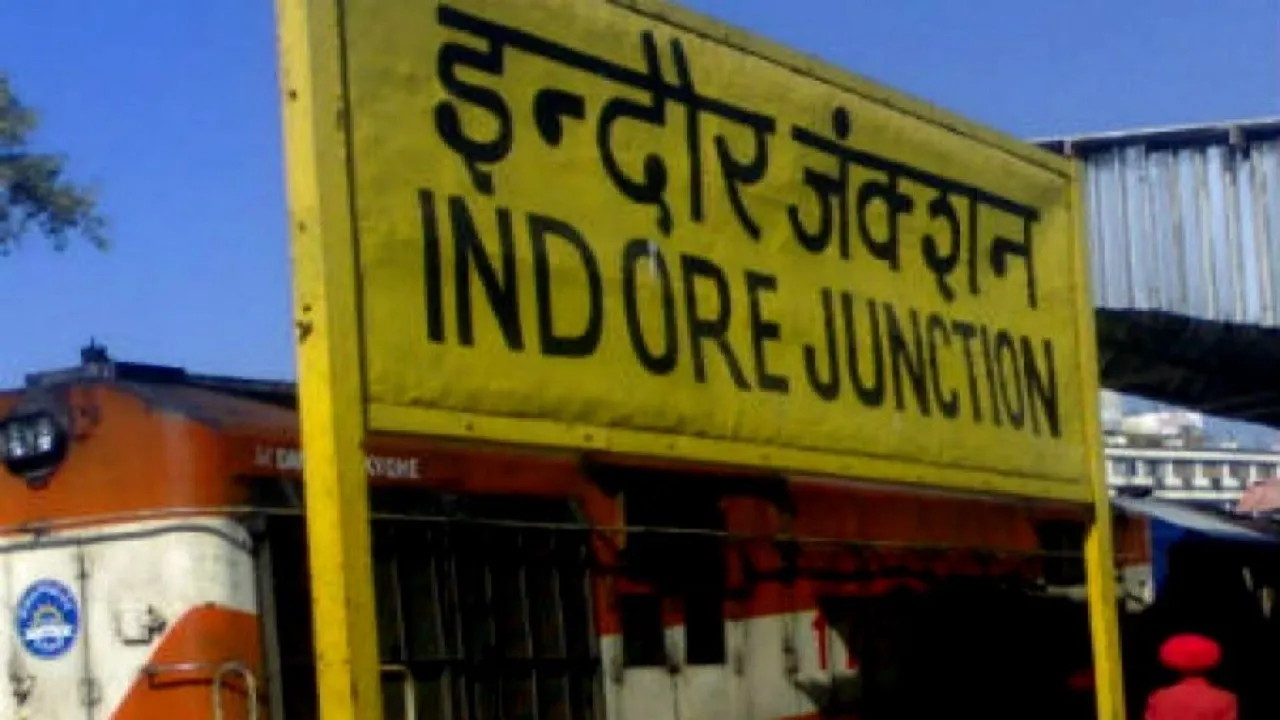 मध्य प्रदेश: कचरे से हर साल करीब 4 करोड़ रुपये की कमाई कर रहा है इंदौर शहर