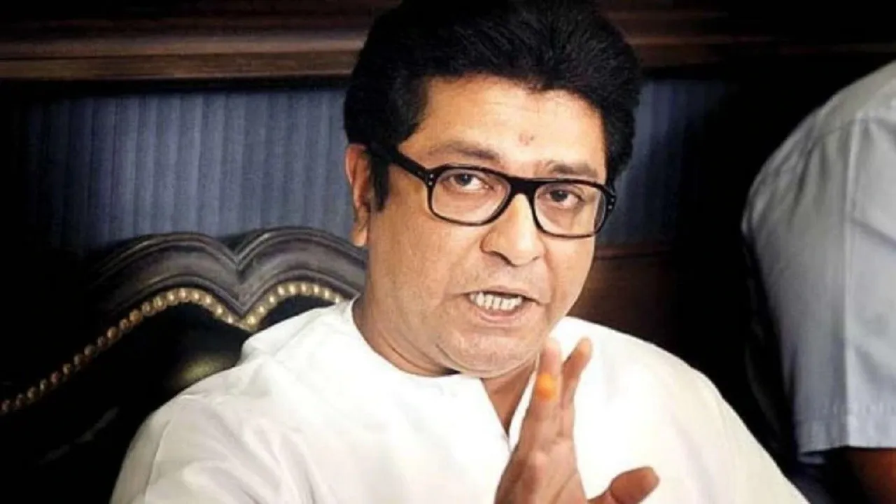 अवैध पाकिस्तानी-बांग्लादेशी घुसपैठियों के खिलाफ राज ठाकरे ने निकाला जुलूस
