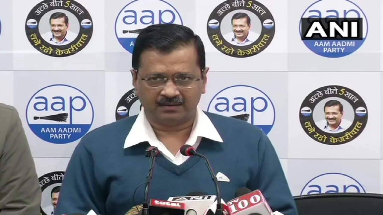 Delhi Assembly Election 2020: अरविंद केजरीवाल बोले- अब सरकार बदली, तो दिल्ली का नुकसान होगा