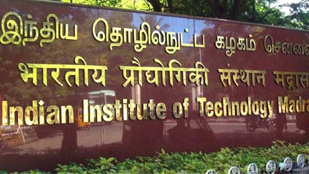 जेएनयू छात्रों पर हुए हिंसा के विरोध में सड़कों पर उतरे IIT-Madras के छात्र