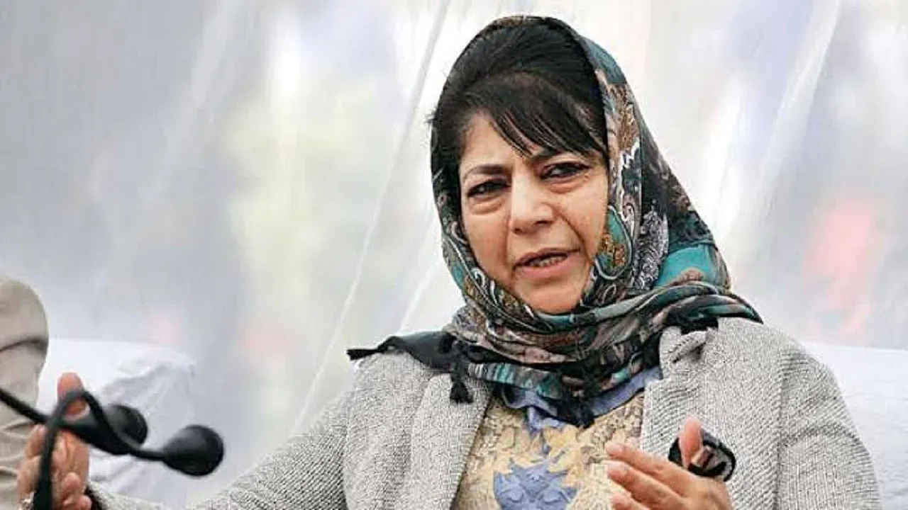 जम्मू-कश्मीर:15 विदेशी राजनयिकों से मिलने वाले नेताओं को महबूबा मुफ्ती ने PDP से किया बाहर
