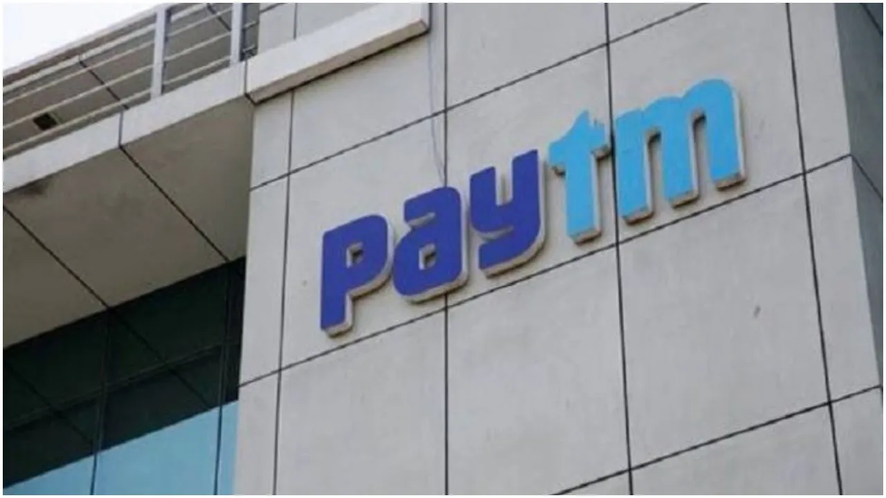 पेटीएम (Paytm) ने ई वॉलेट को लेकर किया बड़ा फैसला, ग्राहकों को लगा झटका