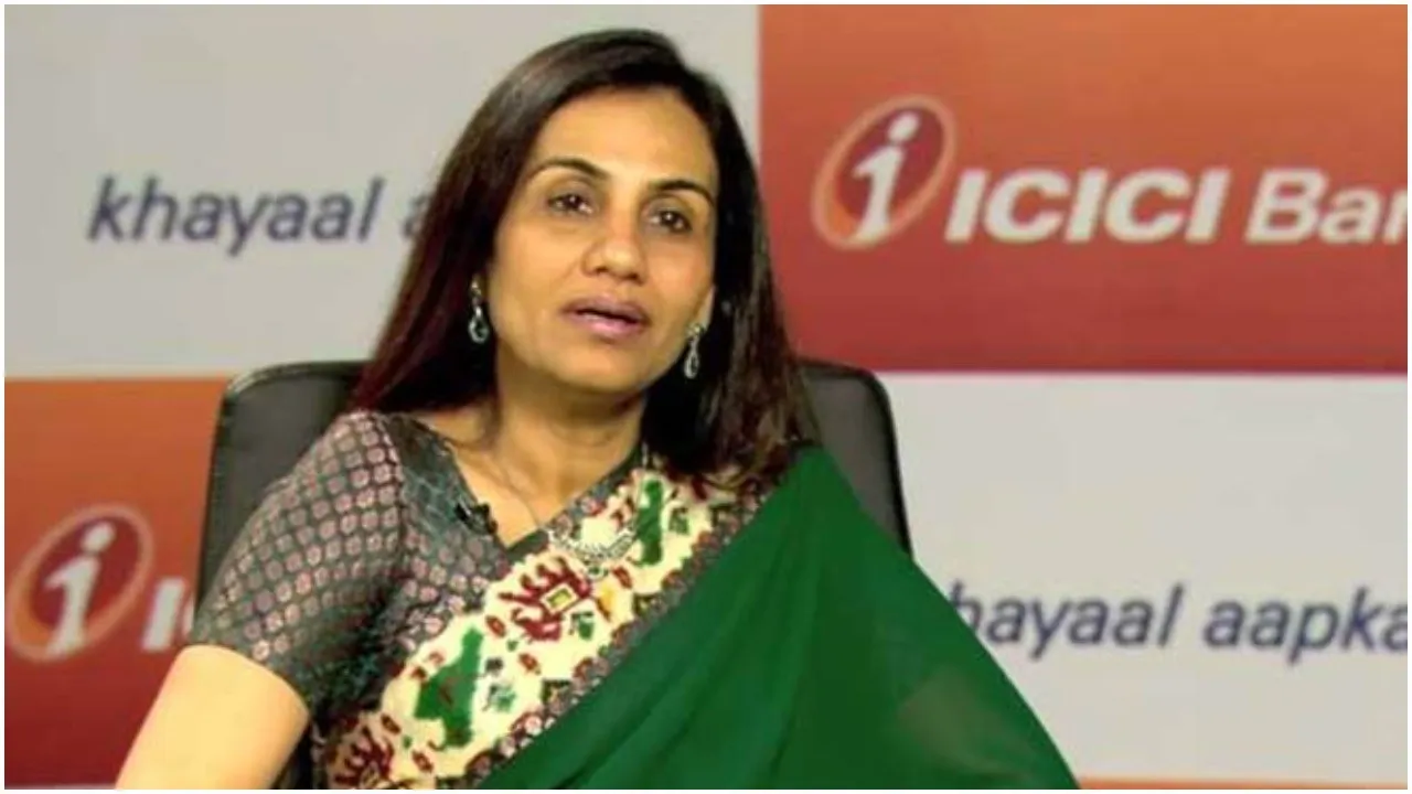 ICICI बैंक की पूर्व CEO चंदा कोचर के खिलाफ बड़ी कार्रवाई, ED ने अटैच की करोड़ों की संपत्ति