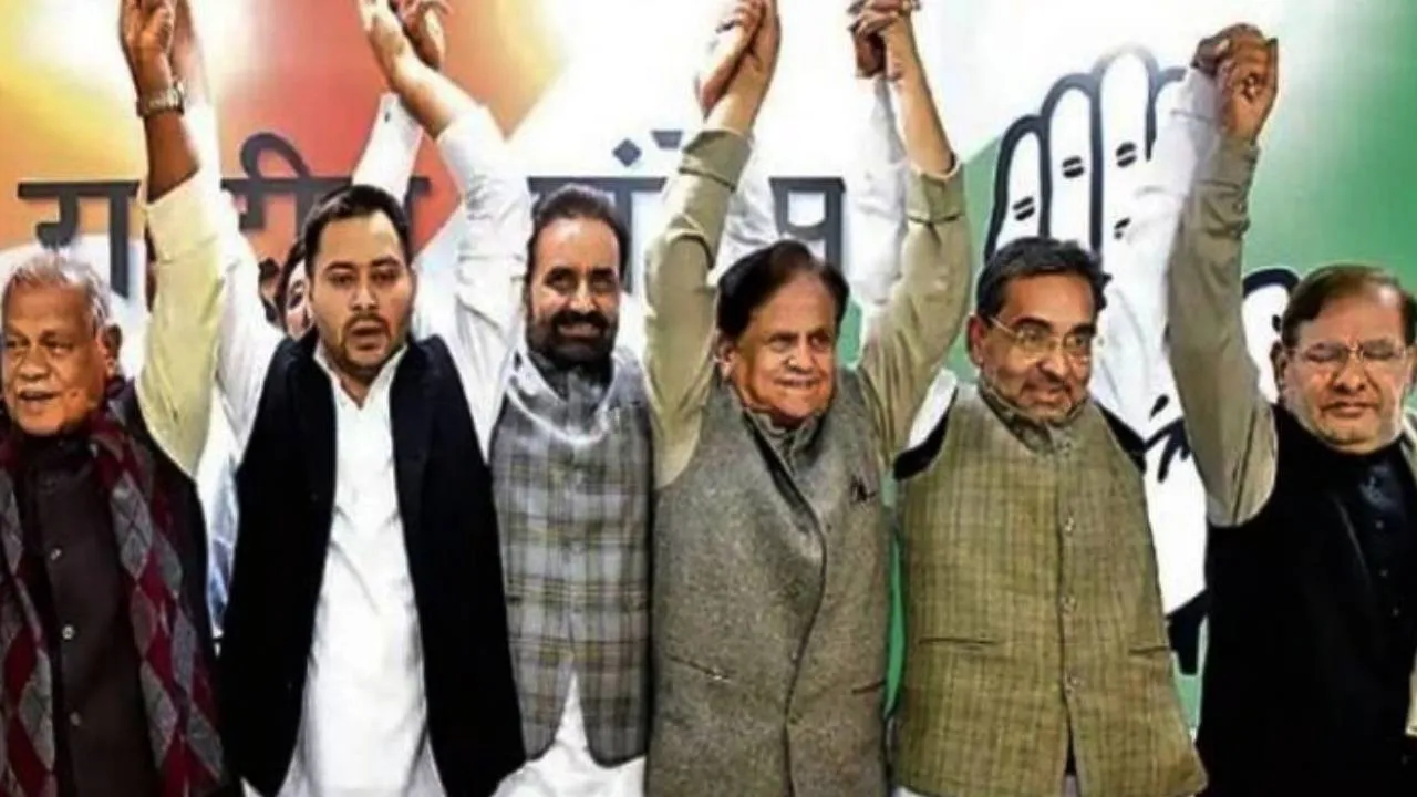 बीजेपी के खिलाफ विपक्ष का महागठबंधन पर जोर, मगर रास्ते अलग